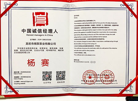 �й����ž�����