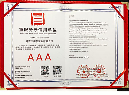 �ط��������õ�λ